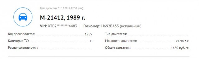 Крутая детская площадка совершенно бесплатно