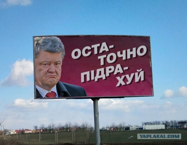 Три года без Гиви