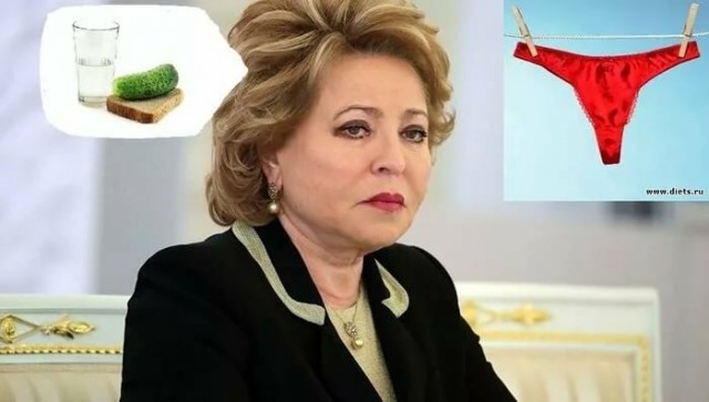 Матвиенко объяснила, почему россияне стали покупать больше водки