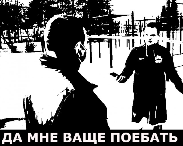 Мэр Новокузнецка лично гоняет уличных торговцев, не боясь ни коронавируса, ни ответственности за свои действия.