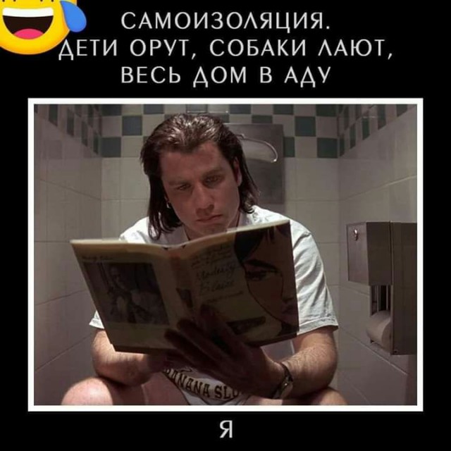 Так себе картинки 8