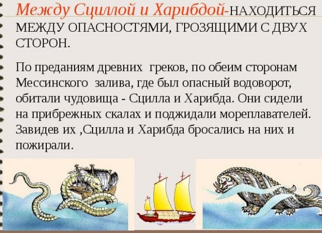 Путин заявил о завершении периода нерабочих дней с 12 мая