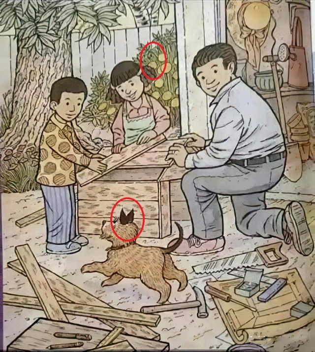 Загадок псто