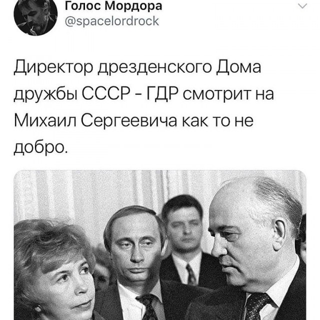 Бредзона 07.06.2020