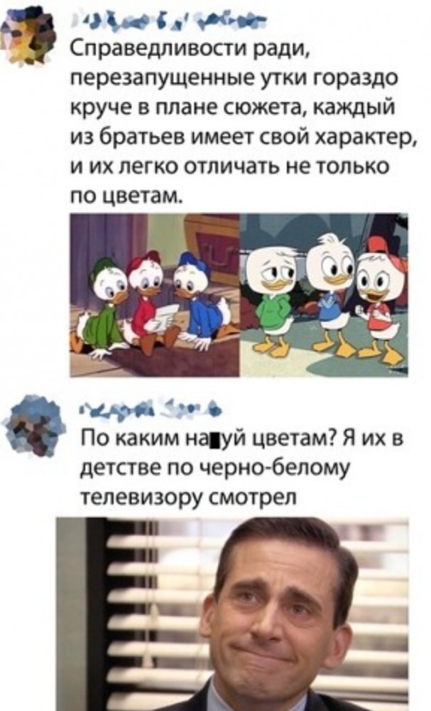 Бредзона 20.09.20