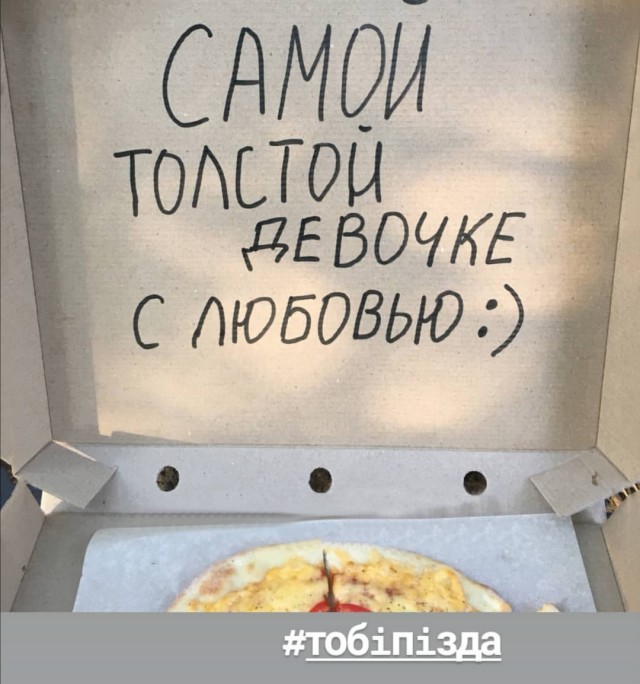 Юмор в картинках 26.09.20