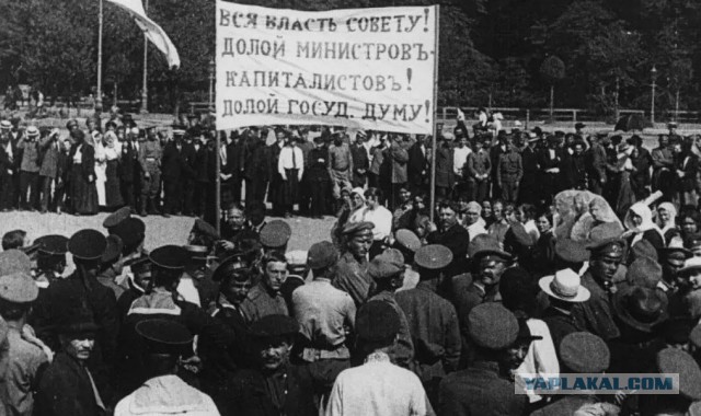 РосГАВдия в Хабаровске