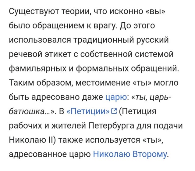 Не бойтесь развода