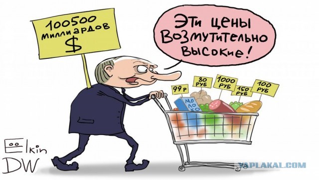 Путин возмутился ростом цен на макароны: «У нас народ попроще»