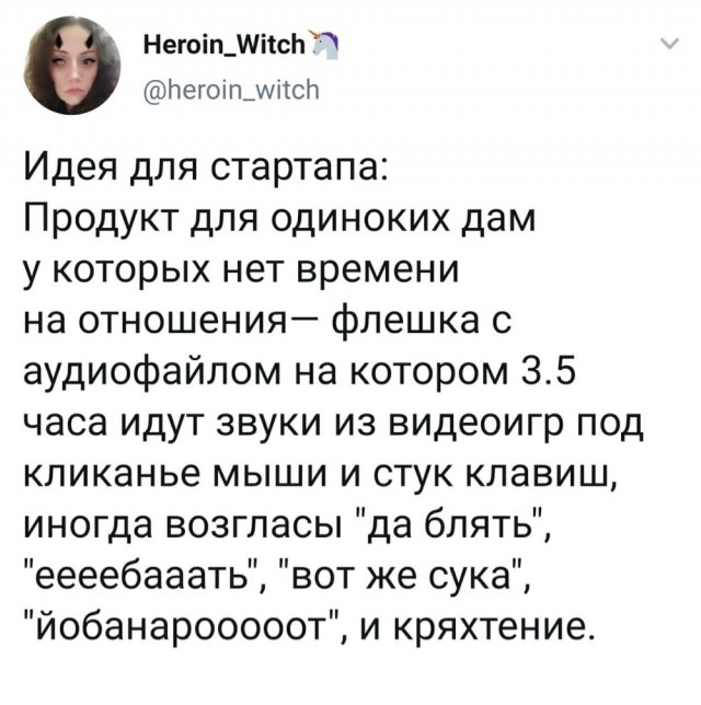 Сотня картинок для настроения 25.12.2020