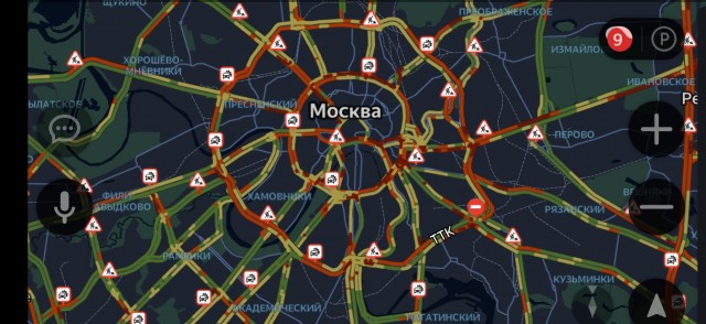 Немного практической магии