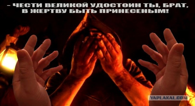 Самые неприятные пробуждения