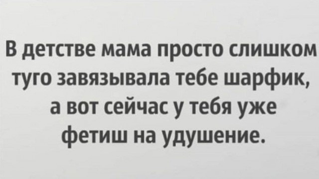 Немного картинок в этот вечер