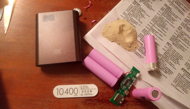 Про сферический аккумулятор