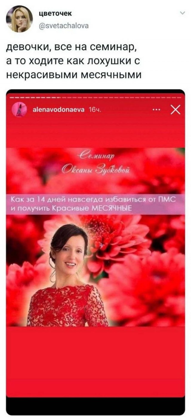 Пятница. И немного слегка пошлых картинок с надписями и без 16+ (29.01)