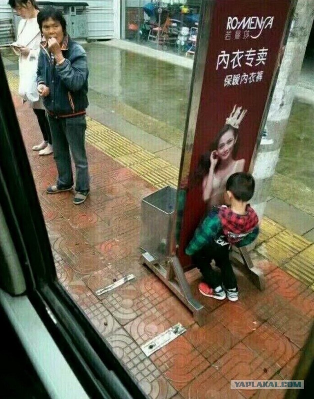 Снимок в нужный момент