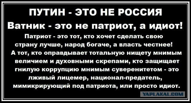 Цены на бензин в России резко пошли в рост
