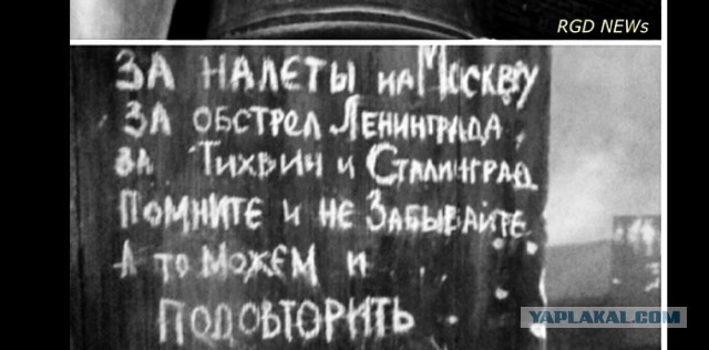 Так себе картинки 05.05.21