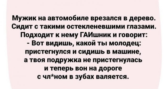 Всяческие картинки 22.06.2021