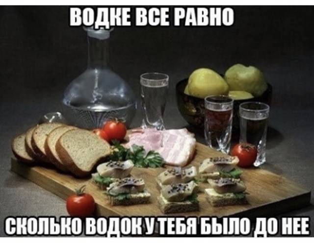 Картинки всякие 04.07.21