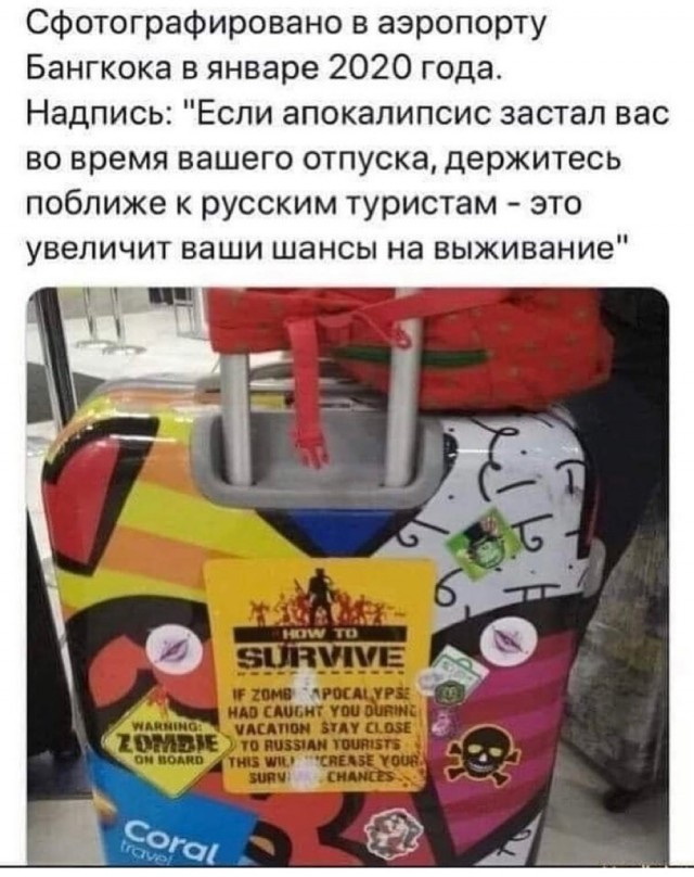 Так себе картинки 13.07.21