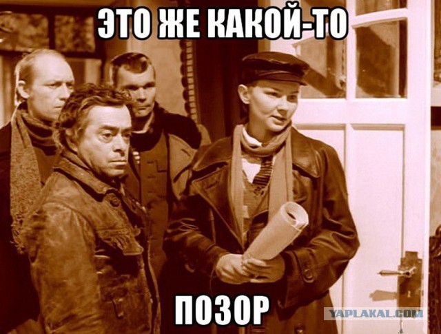 Разруха, убожество и новый лимузин для начальства: как выглядит Институт Гамалеи