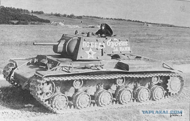 О злоключениях танка КВ-1