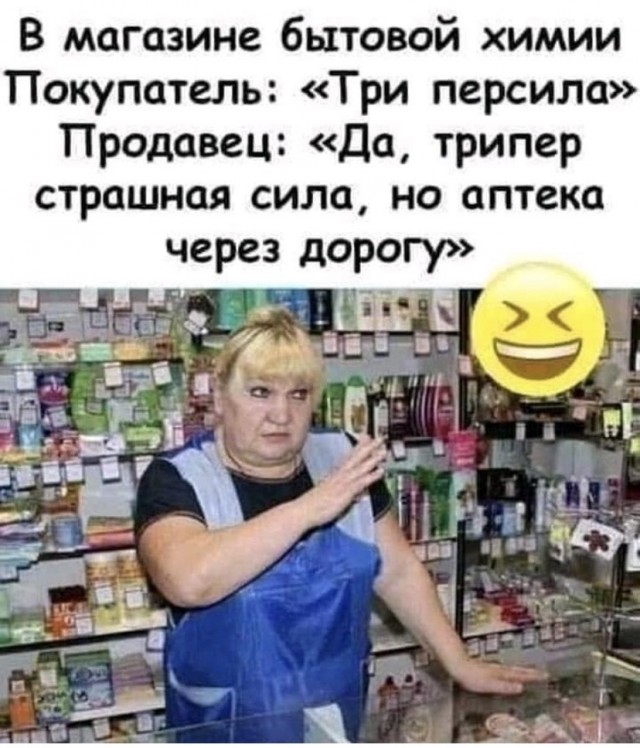 Картинки и мемы для настроения 09.09.2021