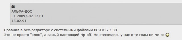Скупая мужская слеза скатилась по моей щеке