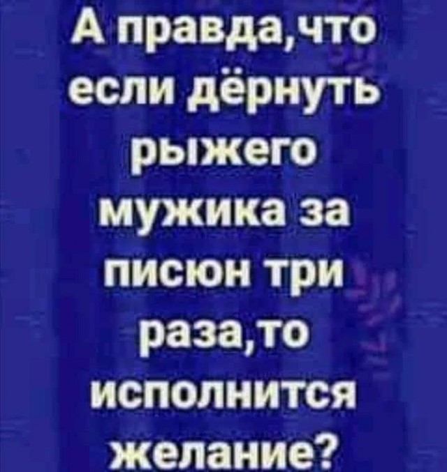 Всяческие картинки