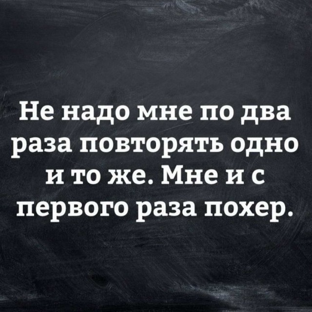 Картинки и мемы для настроения