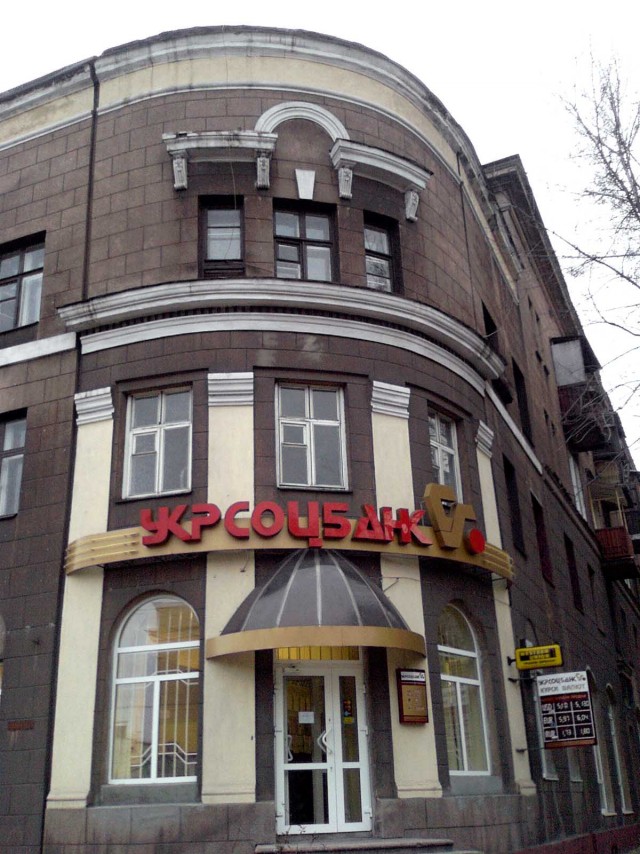 Сталинское "Барокко"