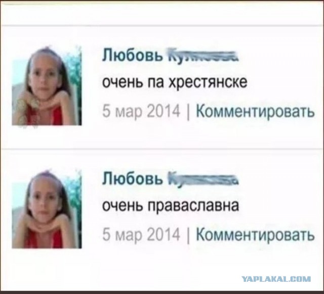 Боярский возмутился грубостью Артемия Лебедева