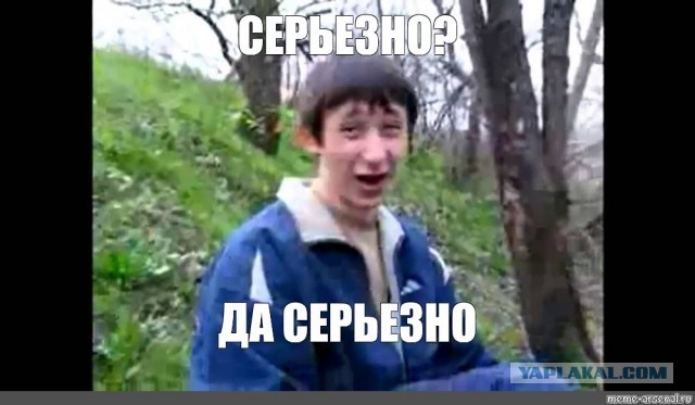 Напуганная душением змея соседка по вагону