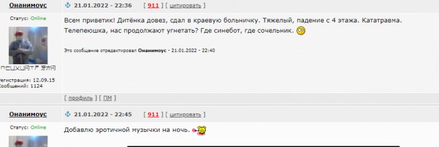Пандемия. Коронавирус. Россия и мир. Часть 29