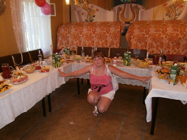 Ну давай, как-будто я модель