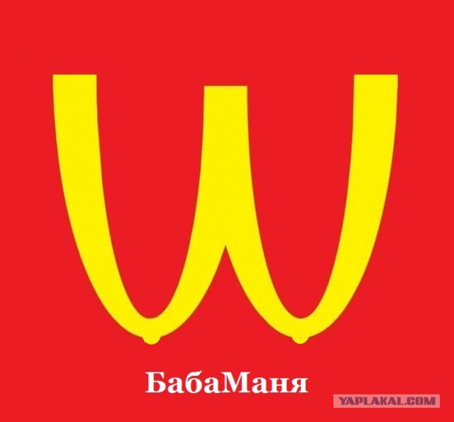 В России подали на регистрацию торговой марки «Дядя Ваня»
