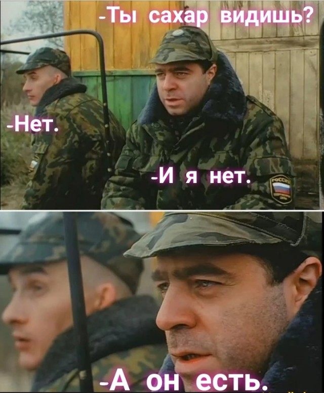 Немного картинок и прочей хреноты Vol. 3