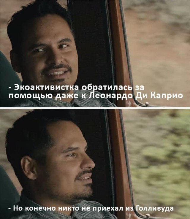Вспоминая 2021 год