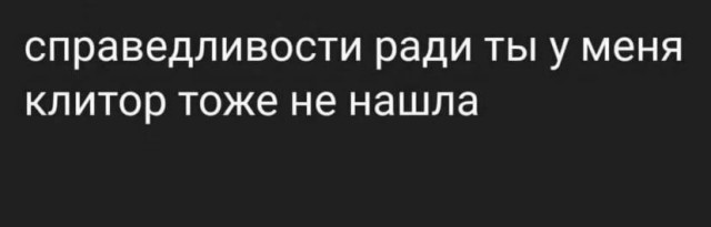 40 пятничных картинок разных 25.03.2022