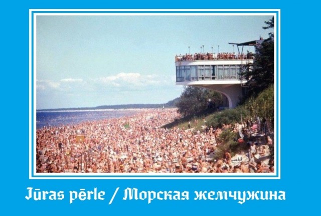 Некогда популярные места на планете, которые сегодня находятся в запустении
