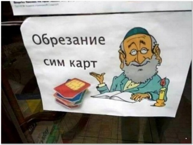 Почему обычный секс уже не в моде?