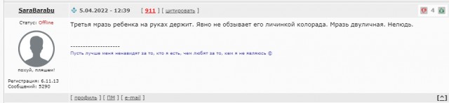 Ошиблись, ну бывает...