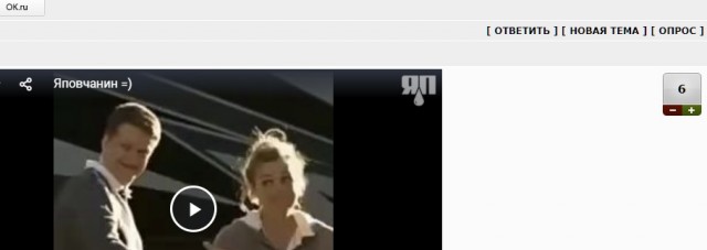 У кого больше !