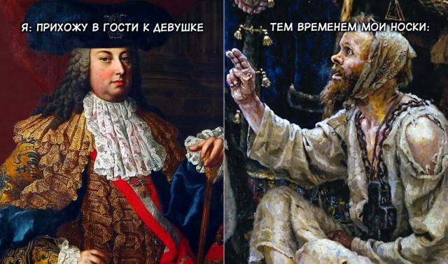 Визуальная философия