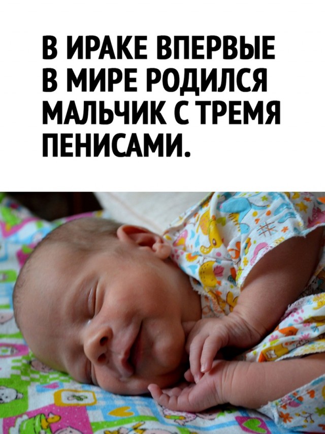 Так себе картинки 08.04.22