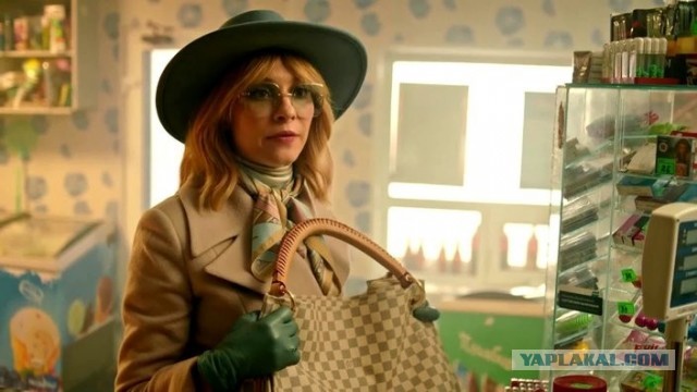 Louis Vuitton больше не актуально. Делаем сумки в Свердловске