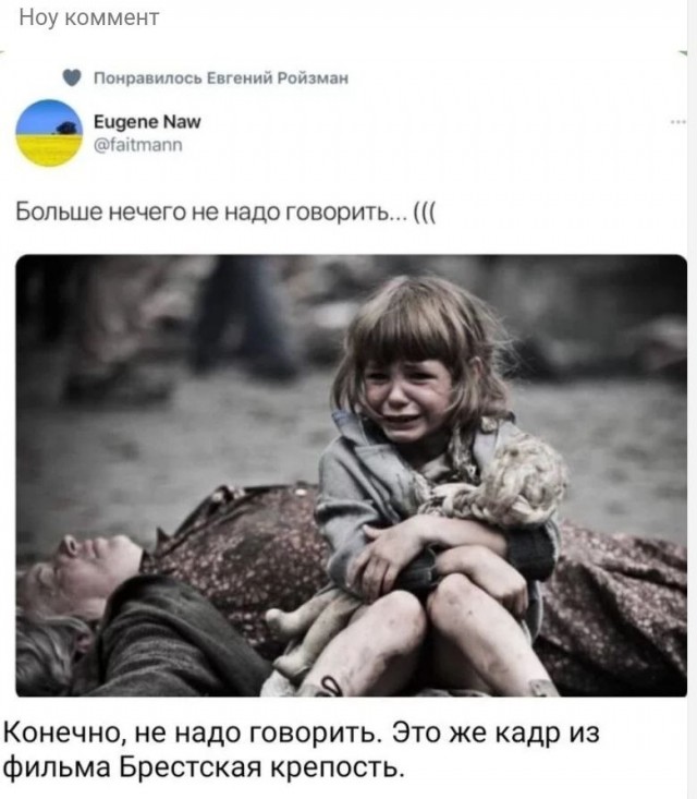 Пентагон сообщил о доставке в Украину "значительного числа" барражирующих снарядов Switchblade