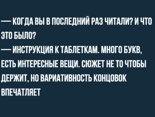Так себе картинки 28.04.22