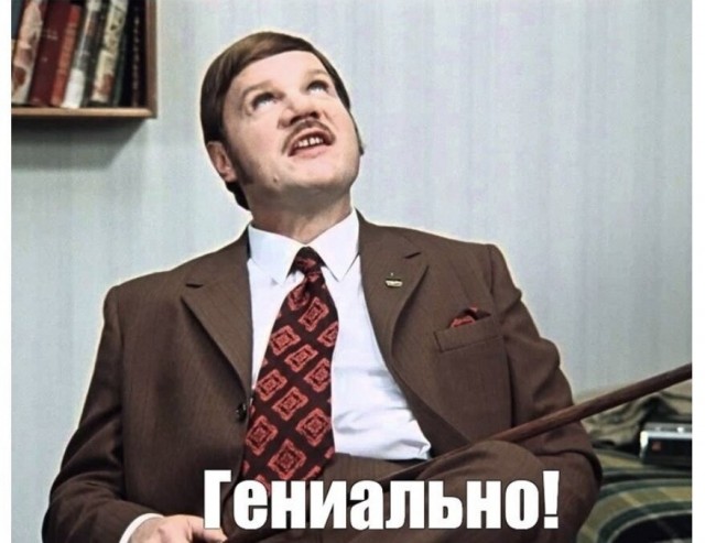 Призрачный гонщик